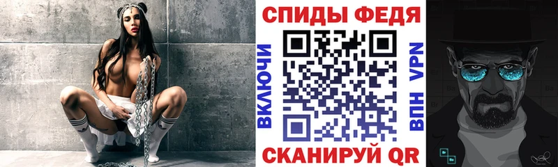 Купить закладки  Нягань  АМФЕТАМИН 97% 
