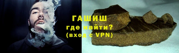 хмурый Бронницы