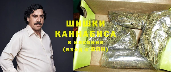 MESCALINE Богданович