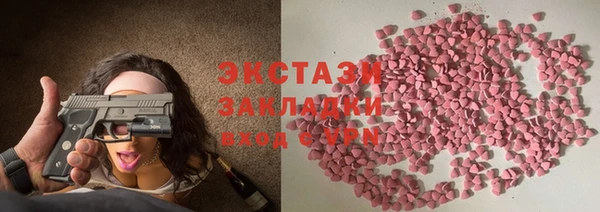 хмурый Бронницы