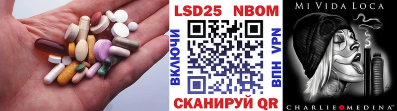 Лсд 25 экстази ecstasy  Купить где  Нягань 