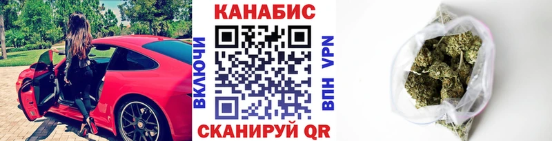 Купить  Нягань  Бошки Шишки Ganja 